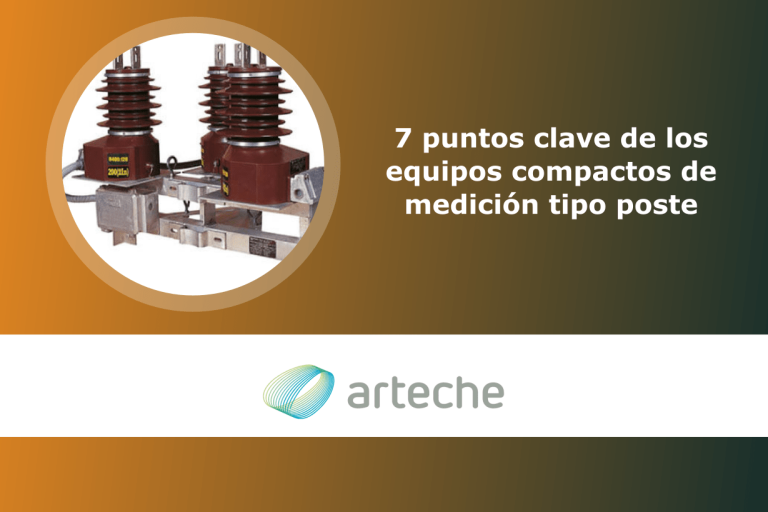 7 puntos clave de los equipos compactos de medición tipo poste